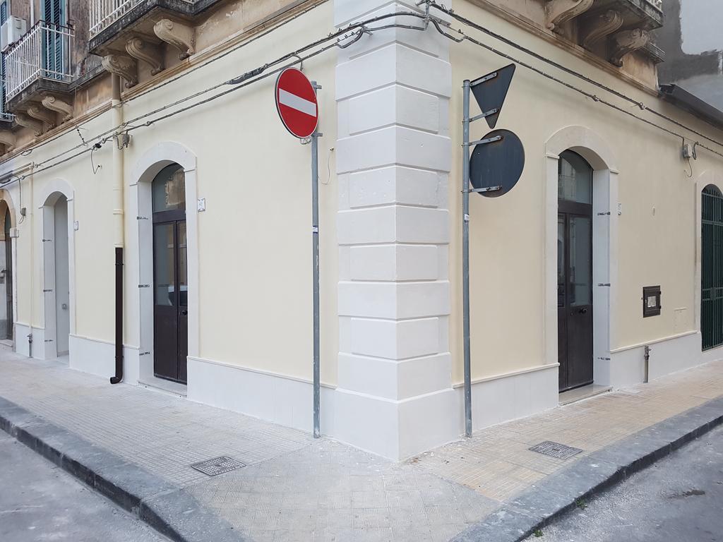 Syracuseapartments Isonzo Di Siracusa Stupendo Appartamento Vicino Ad Ortigia E A 200M Dal Mare Exterior foto
